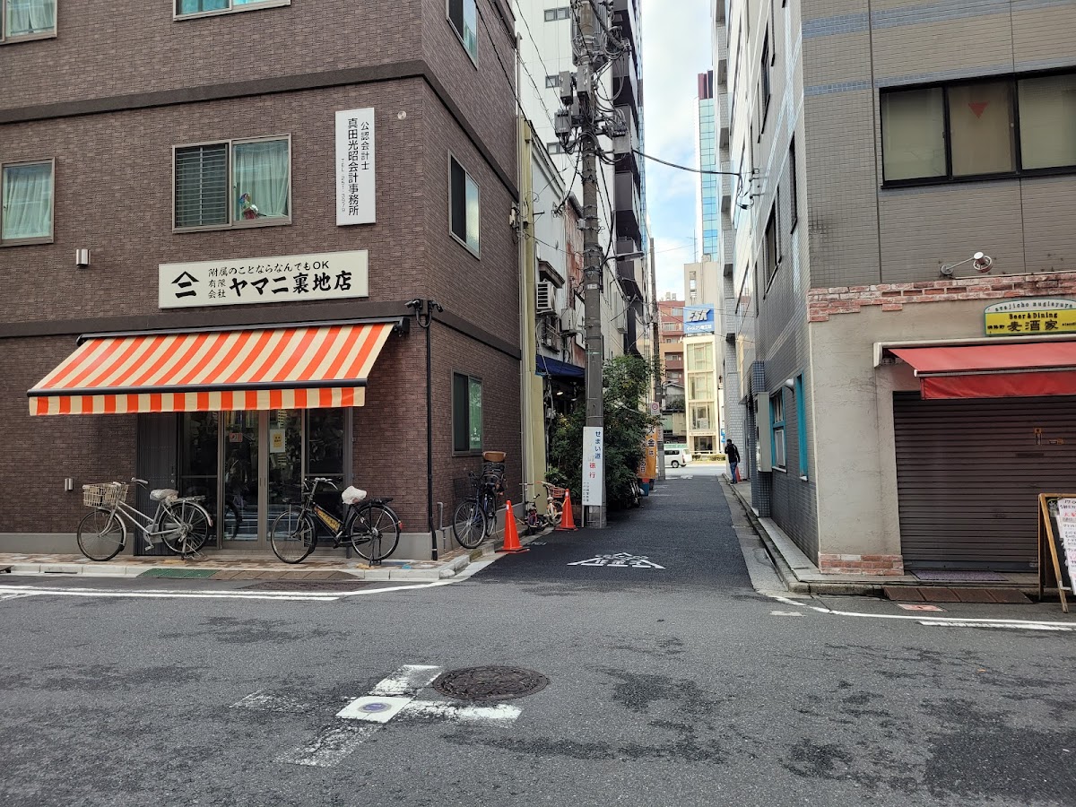 Takayama Coffee (タカヤマコーヒー)