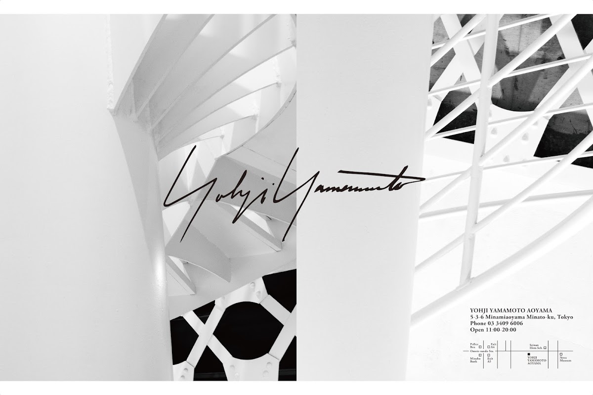 Yohji Yamamoto Aoyama Store (ヨウジヤマモト 青山店) — 3