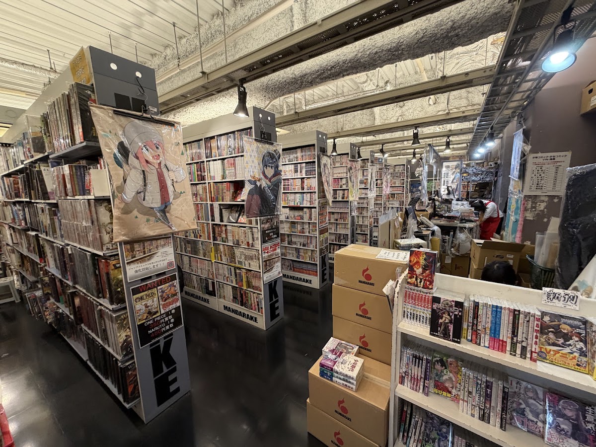 Mandarake Complex — 2