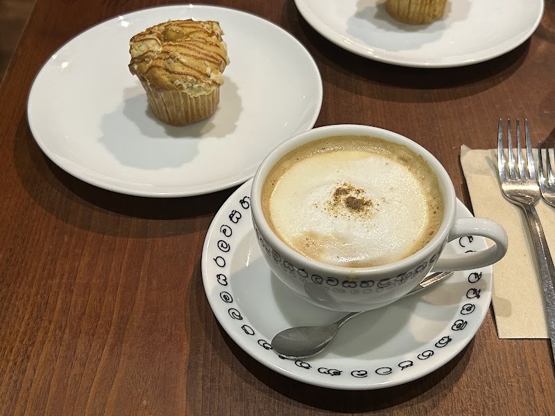 Chai Break — 3