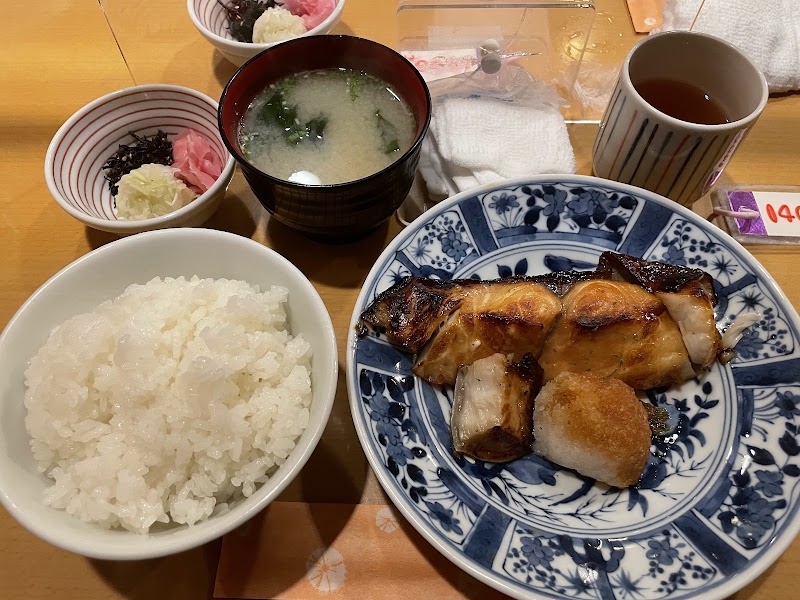 Ishii (イシイ) — 2