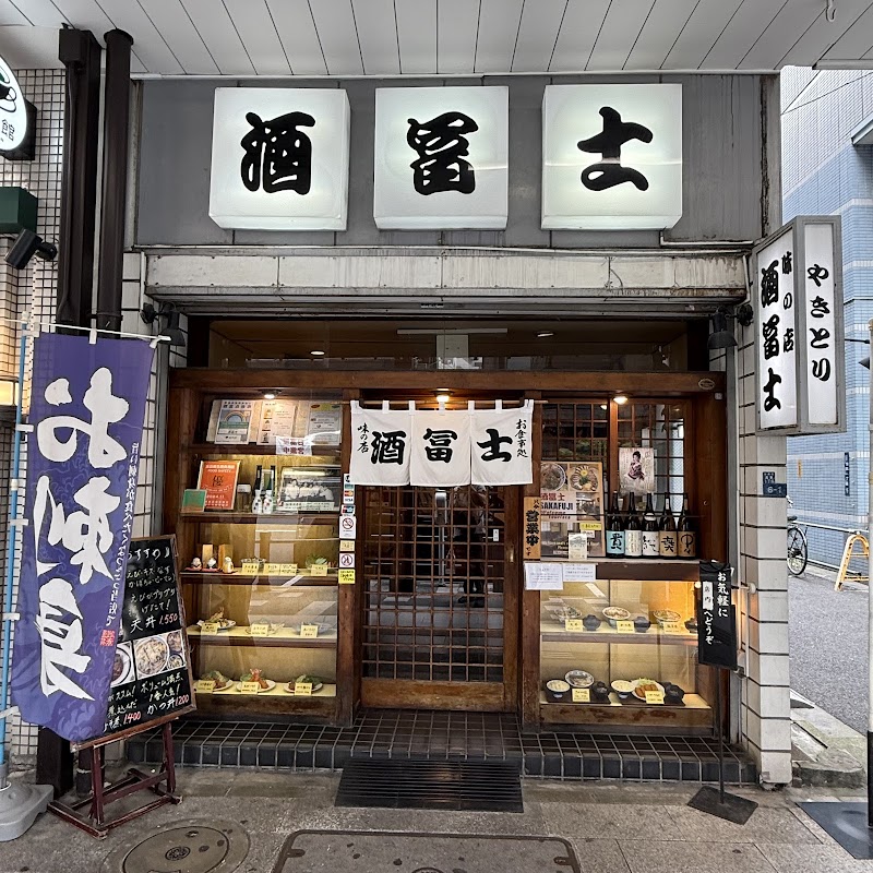 Owariya