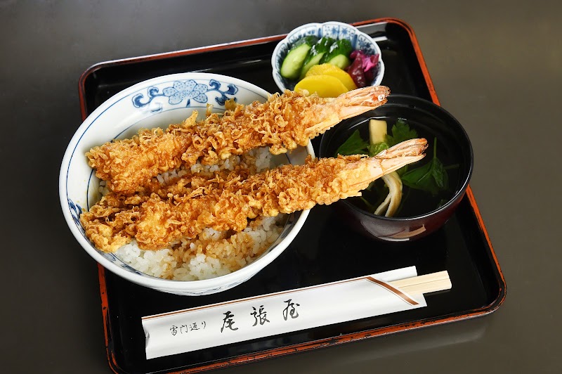 Owariya — 2