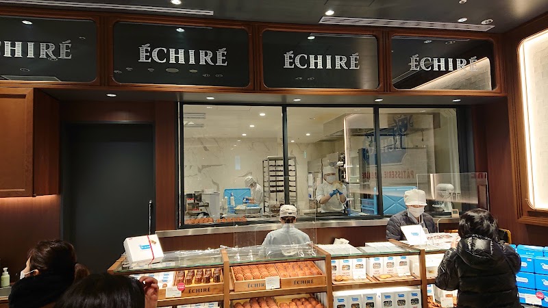 Échiré Pâtisserie Au Beurre