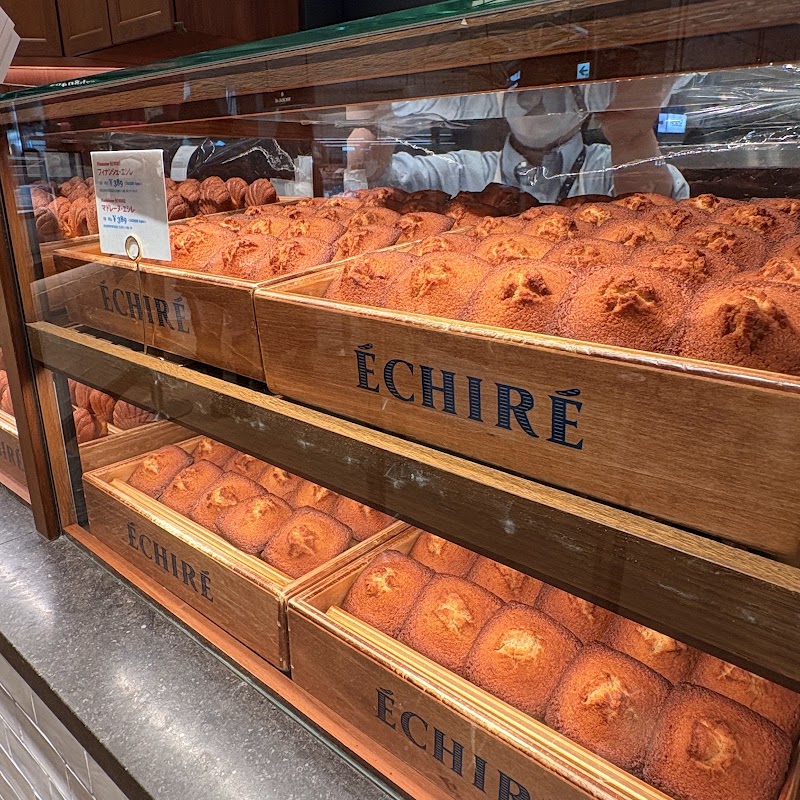 Échiré Pâtisserie Au Beurre — 3