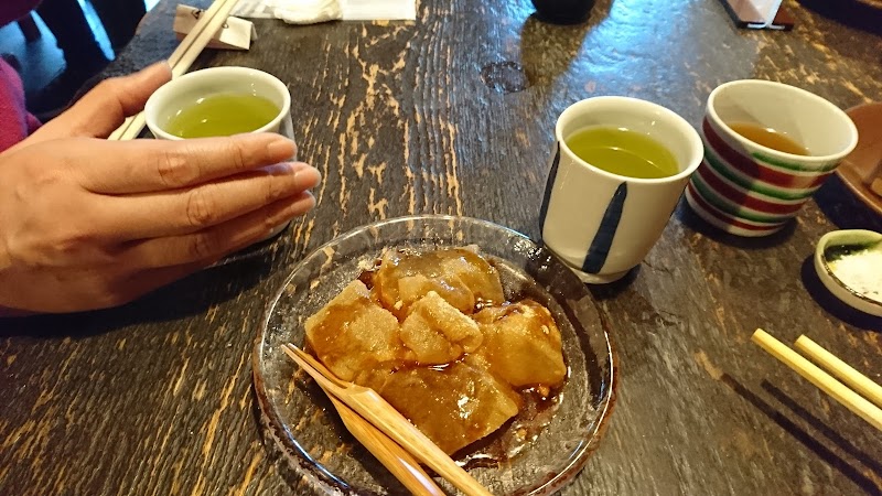 Toshian — 2