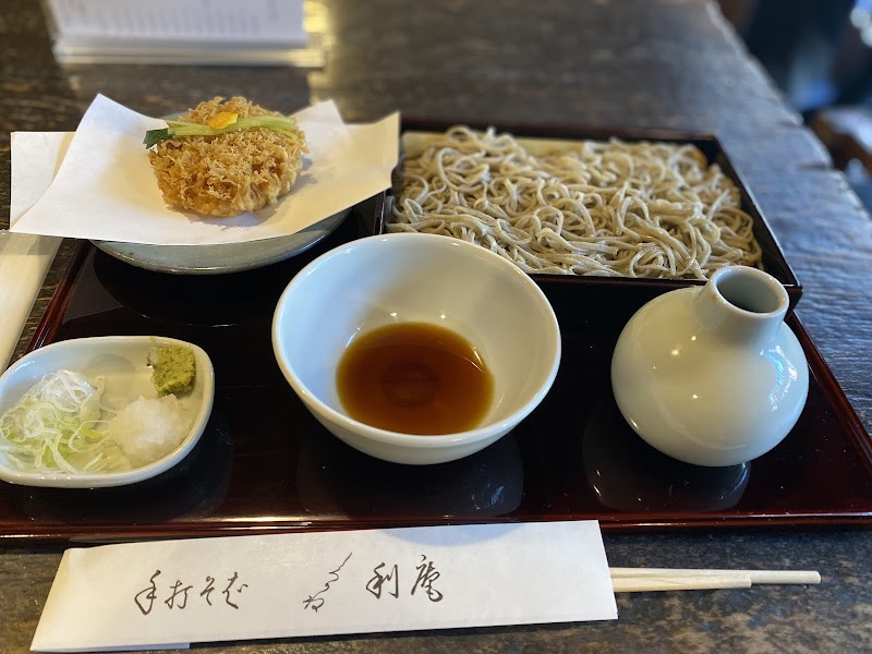 Toshian — 3