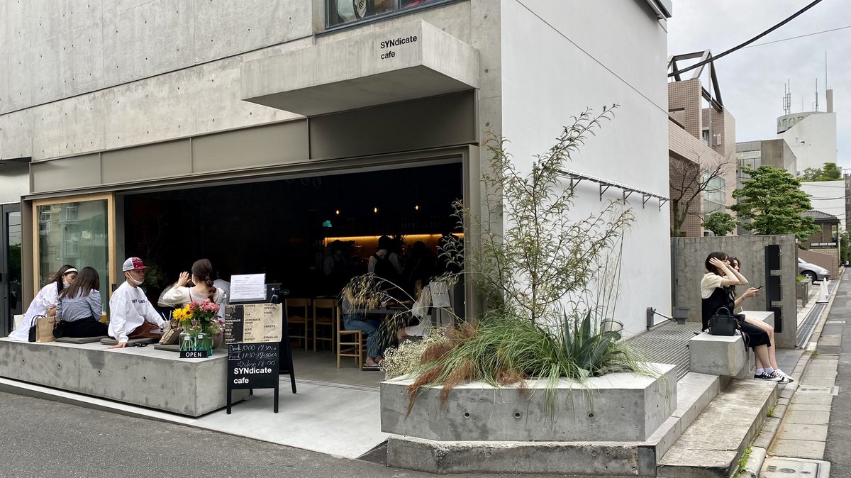 SYNdicate cafe (シンジケート カフェ)