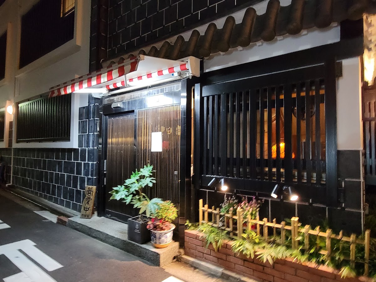 Nodaiwa Bekkan (野田岩 別館)