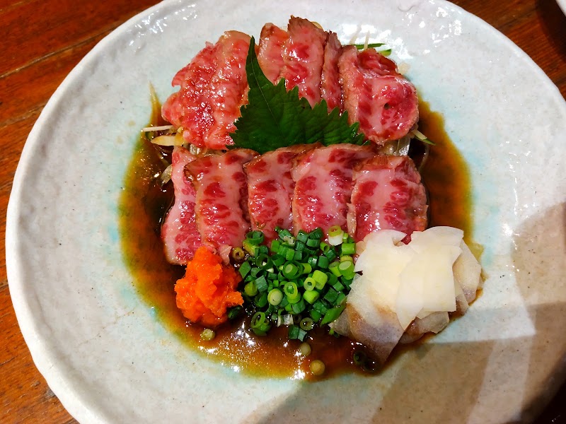 Rakumi — 3