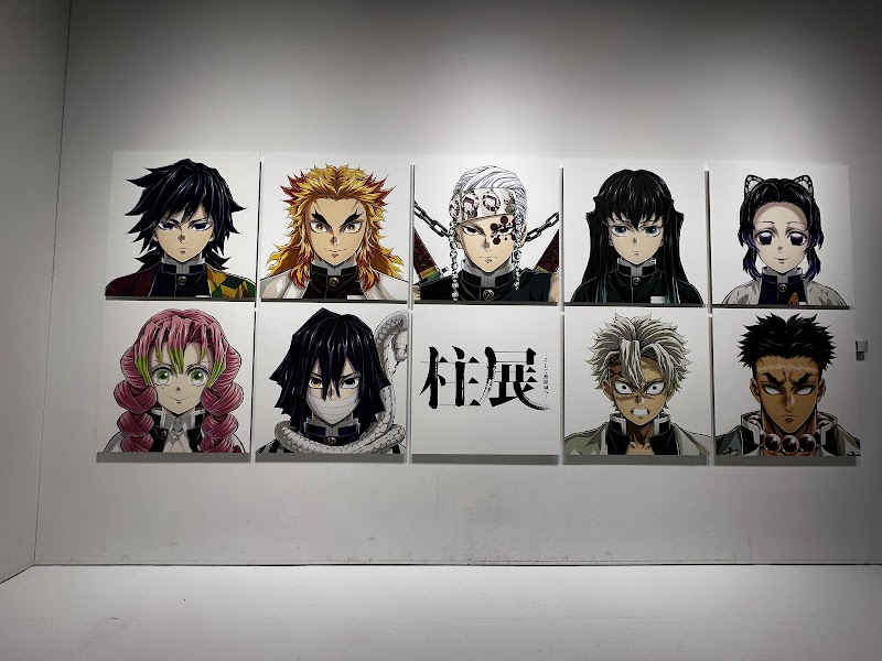 Creative Museum Tokyo — 2