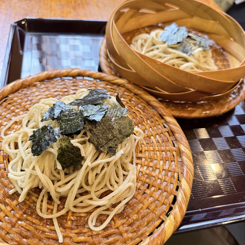 Gen-soba Nonaka — 2