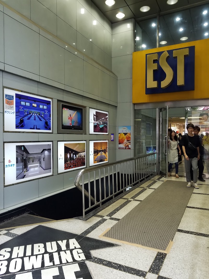 Shibuya EST (シブヤ エスト)