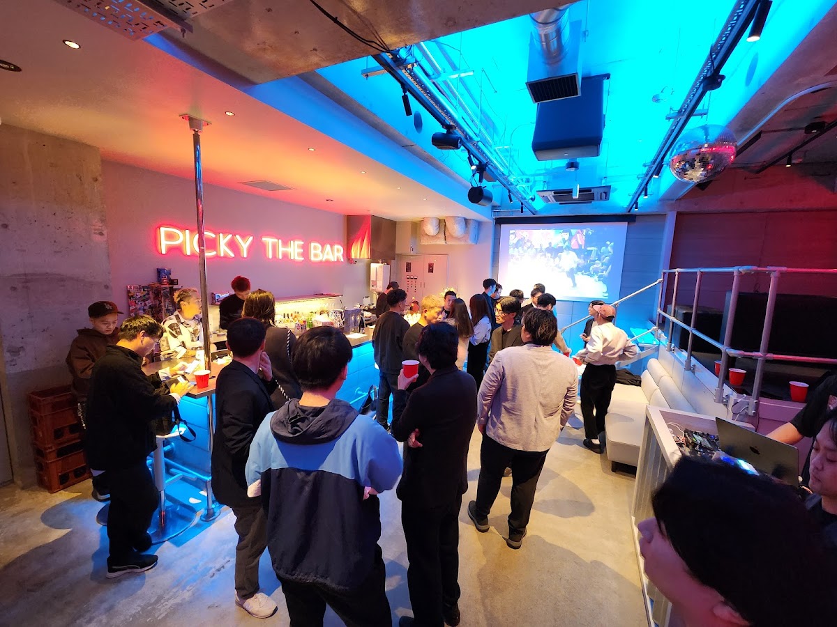 PICKY THE SHOP/BAR — 3