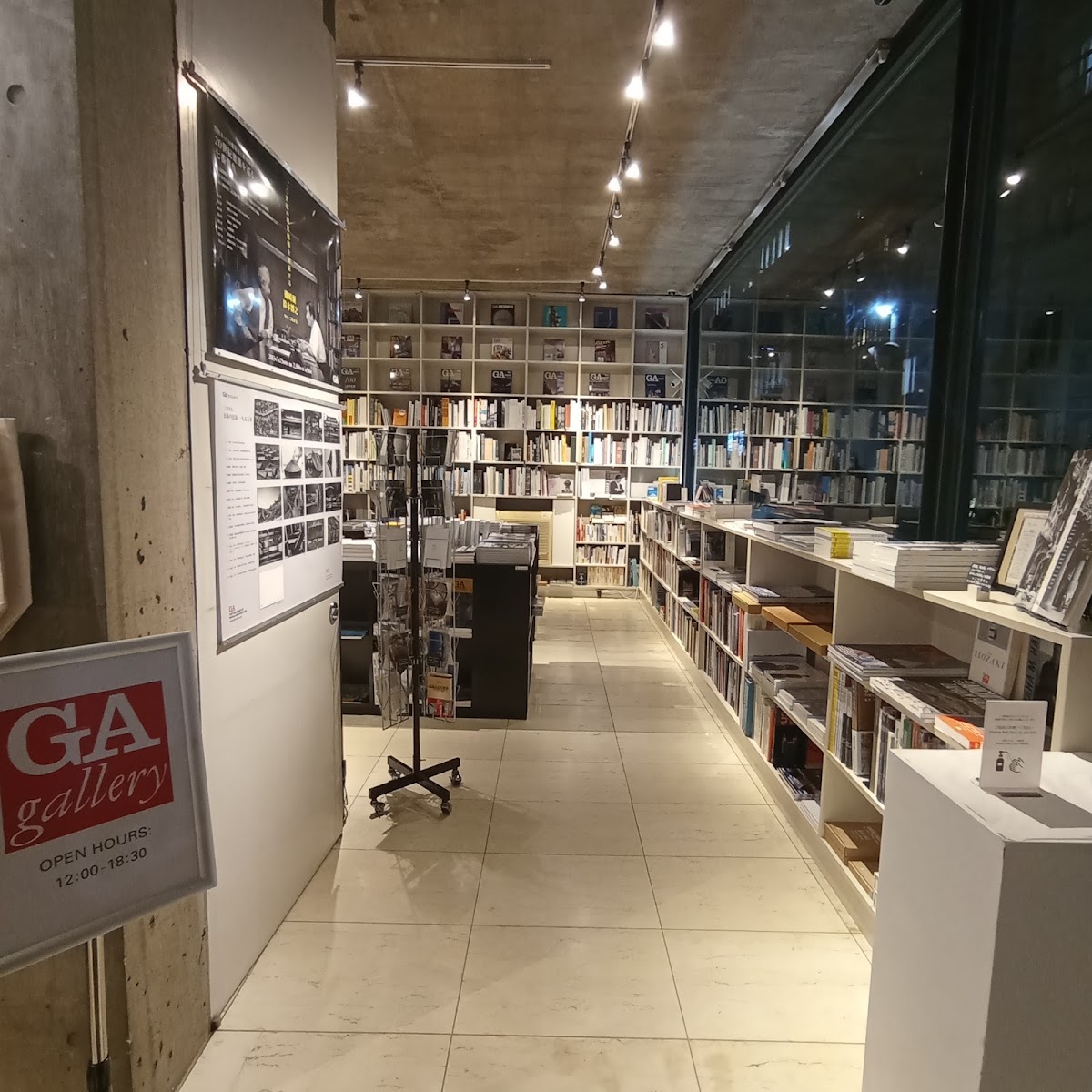GA Gallery — 2