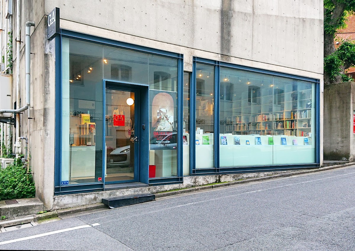 GA Gallery — 3