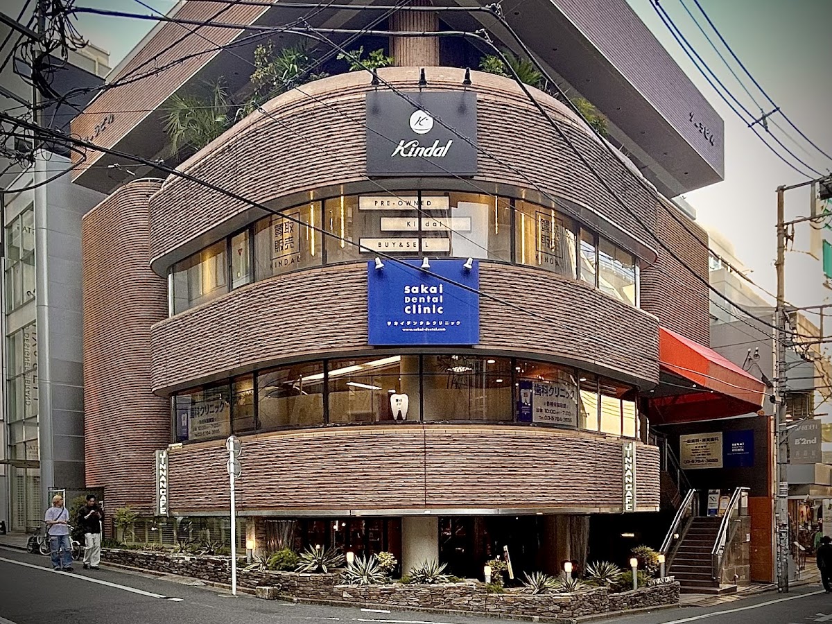 Kindal Shibuya Jinnan (カインドオル 渋谷神南)