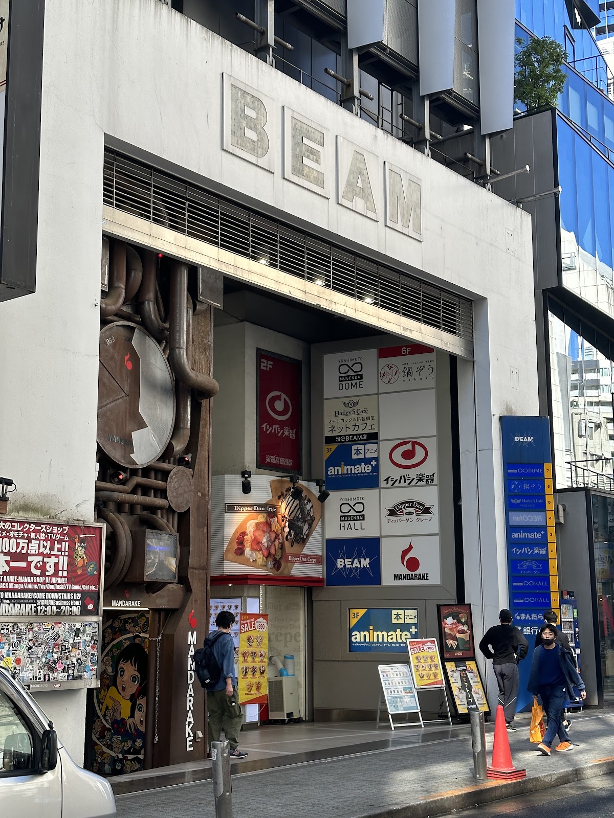 Animate Shibuya (アニメイト渋谷)