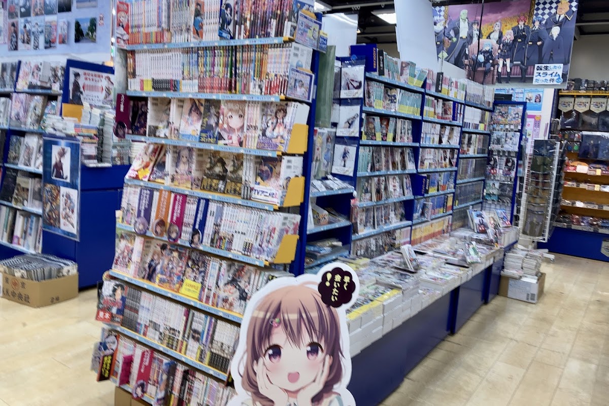 Animate Shibuya (アニメイト渋谷) — 2