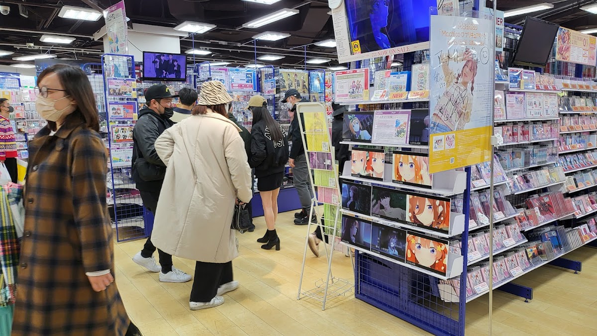 Animate Shibuya (アニメイト渋谷) — 3
