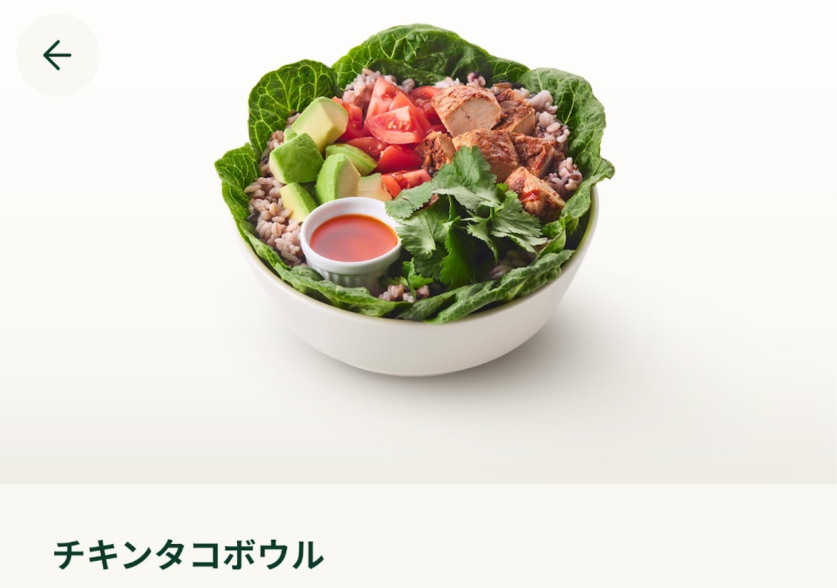 Crisp Salad Works Azabujuban — 3