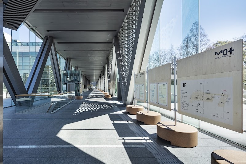 Museum of Contemporary Art Tokyo (MOT) — 3