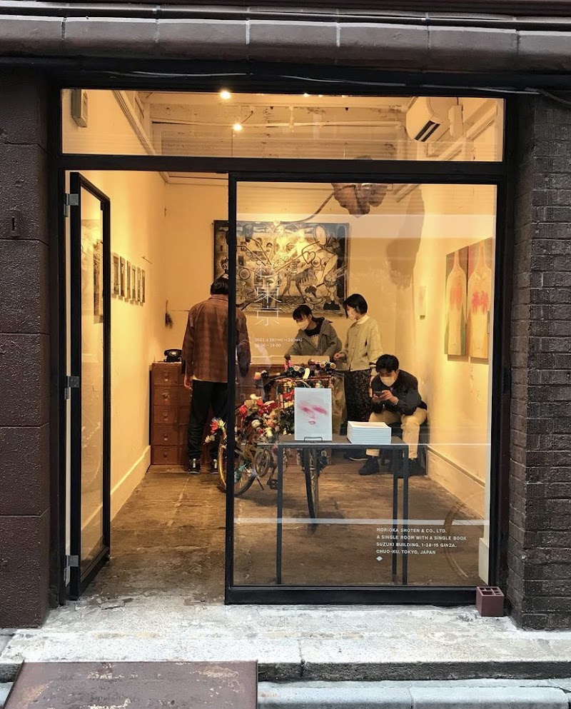 Morioka Shoten Ginza