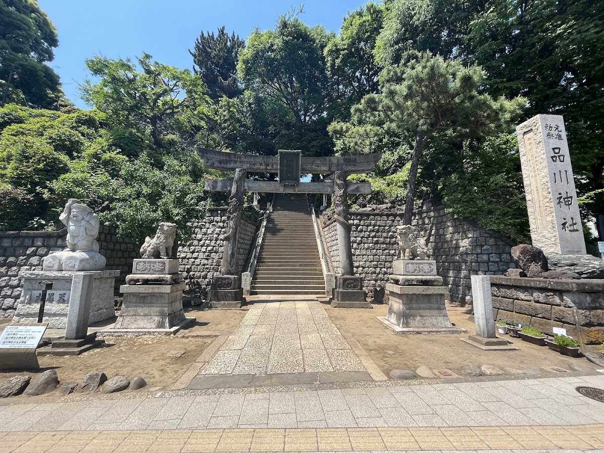 品川神社 (Shinagawa Shrine) — 2