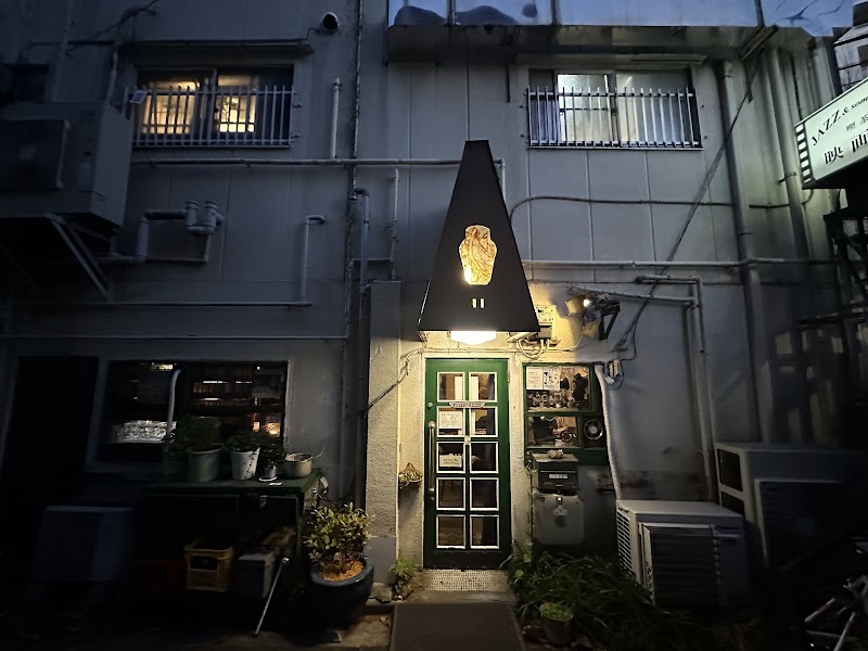 Eigakan Jazz — 3
