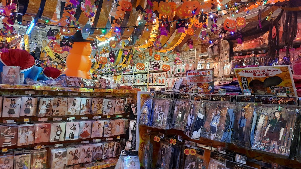 MEGA Don Quijote — 3
