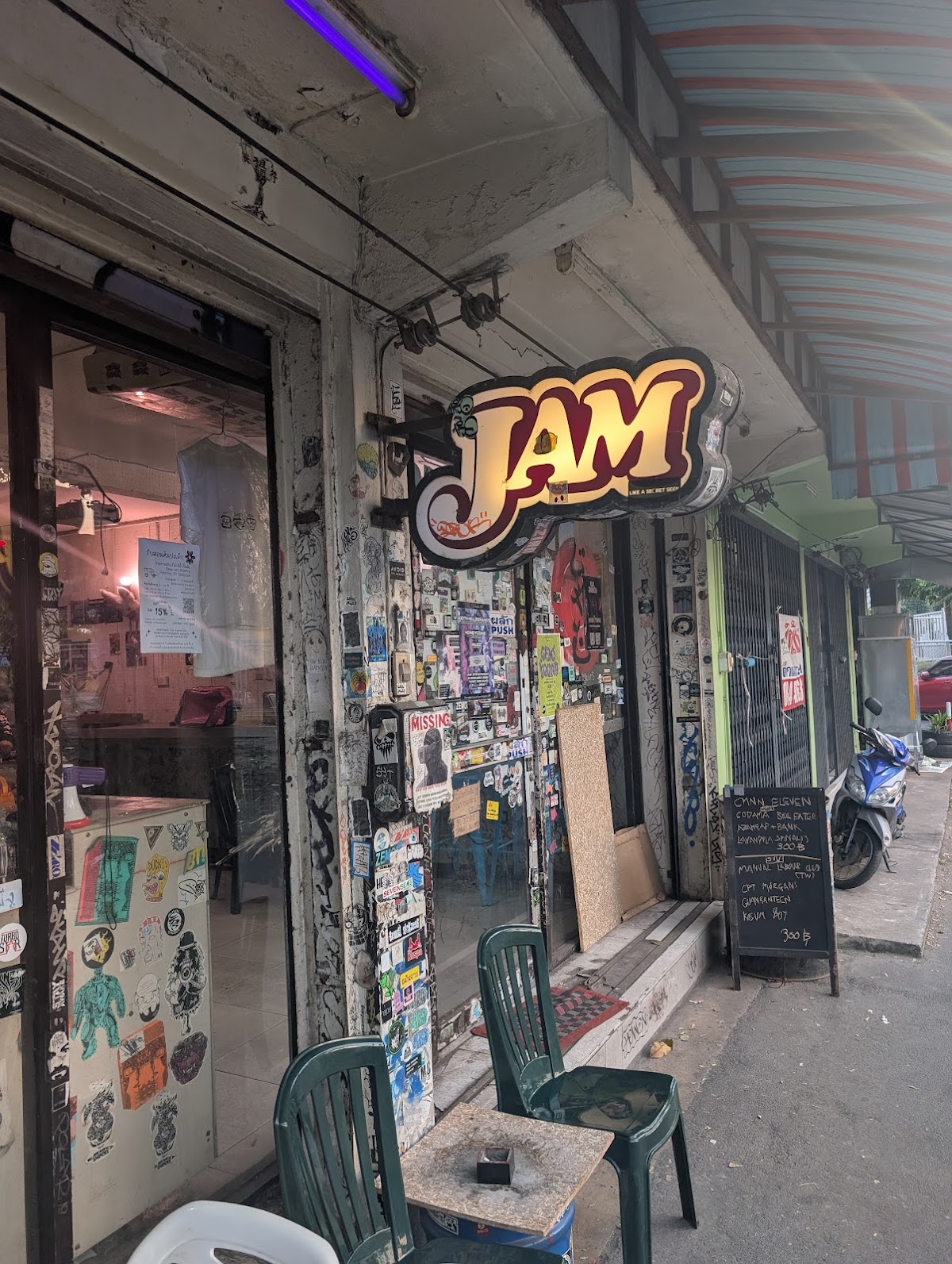 Jam — 3