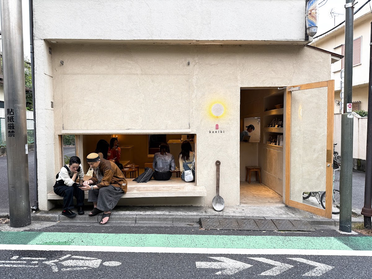 kasiki — 3