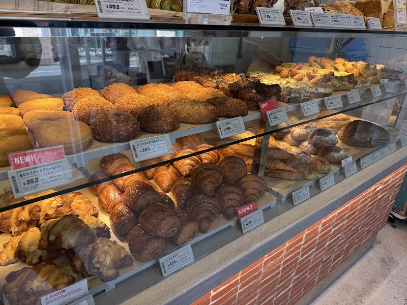 TRUFFLE Bakery — 3