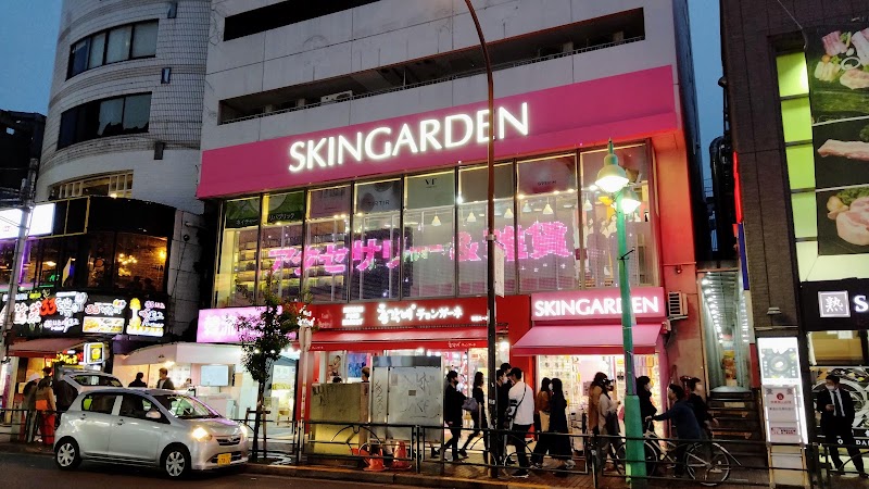 SKINGARDEN
