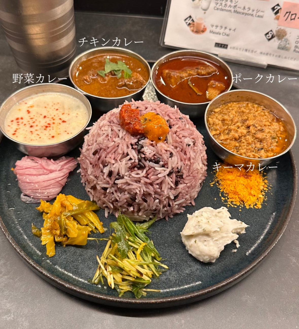 Curry Spice Gelateria KALPASI(カルパシ)下北沢店 — 3