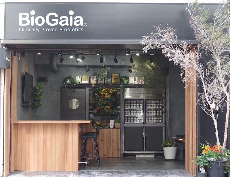 daigo BioGaia