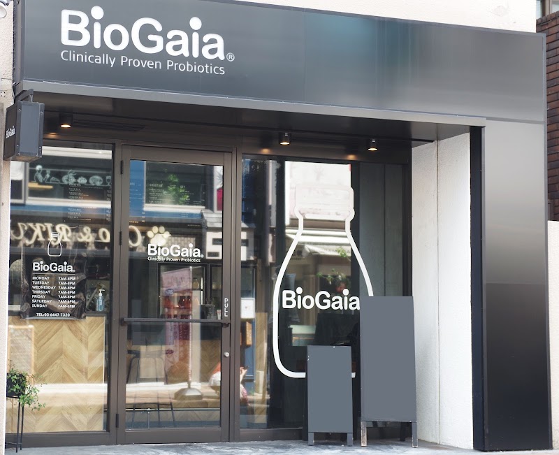 daigo BioGaia — 3
