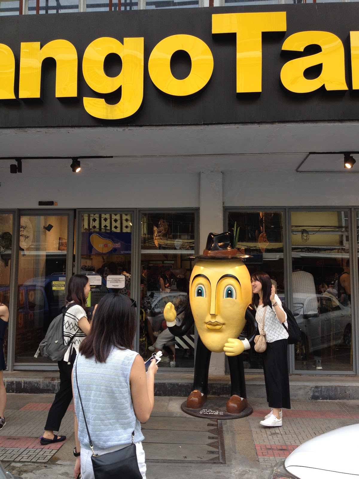 Mango Tango (マンゴー・タンゴ)