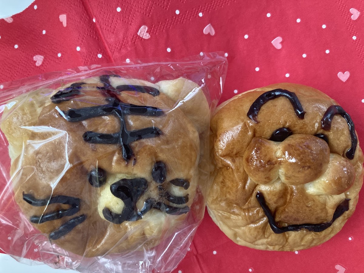 Donky boulange (ドンキーブーランジュ) — 2