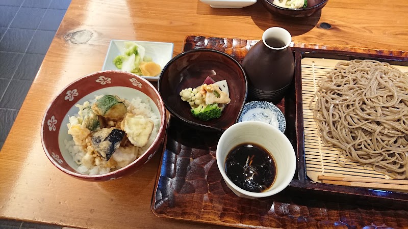 Roan gensoba — 2
