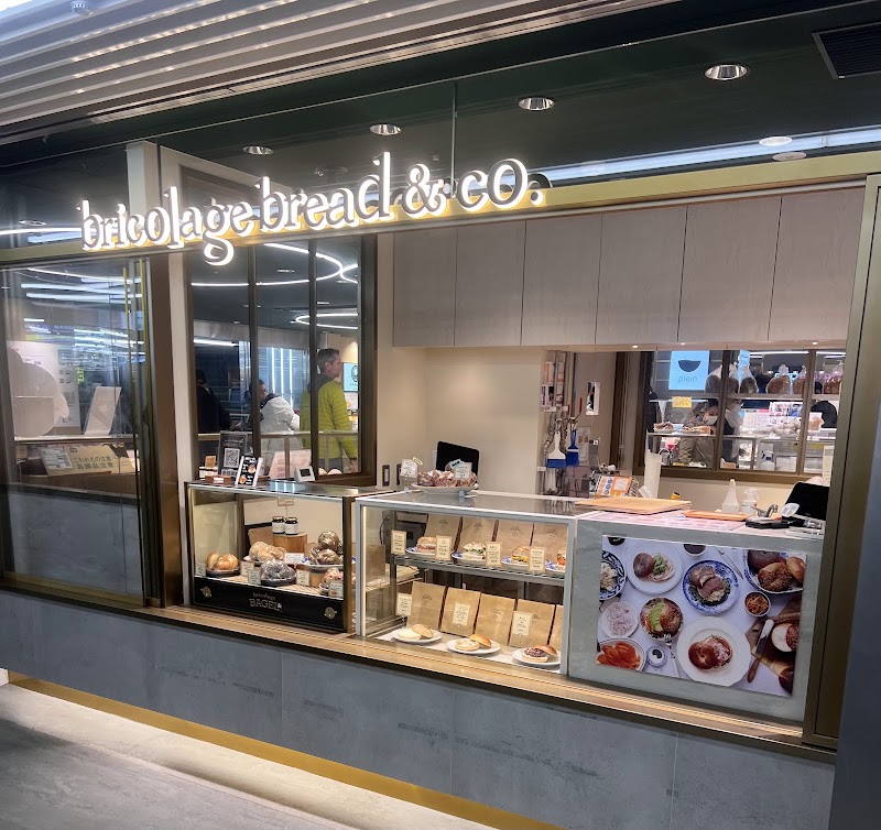 bricolage bread & co.