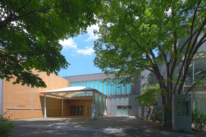 The Ueno Royal Museum (ザ・ウエノロイヤルミュージアム)