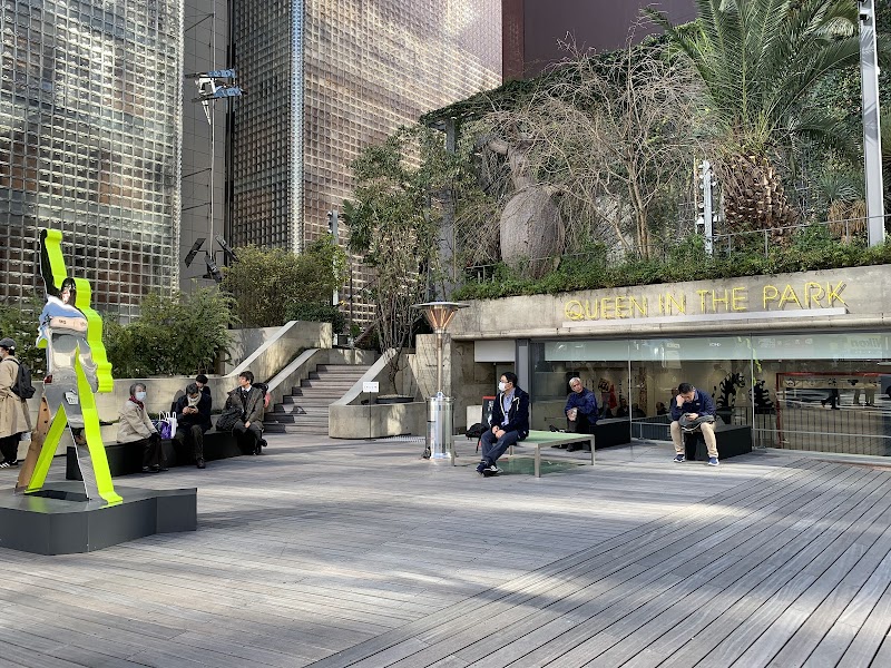 Ginza Sony Park — 2
