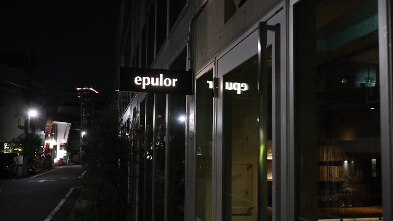 epulor
