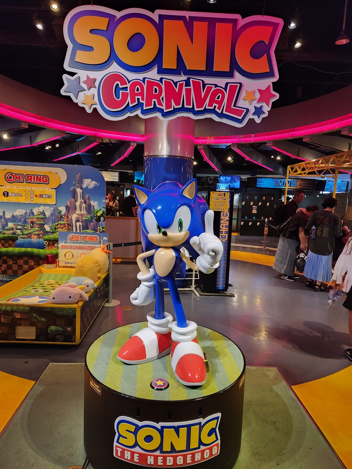 Tokyo Joypolis (トーキョー ジョイポリス) — 2