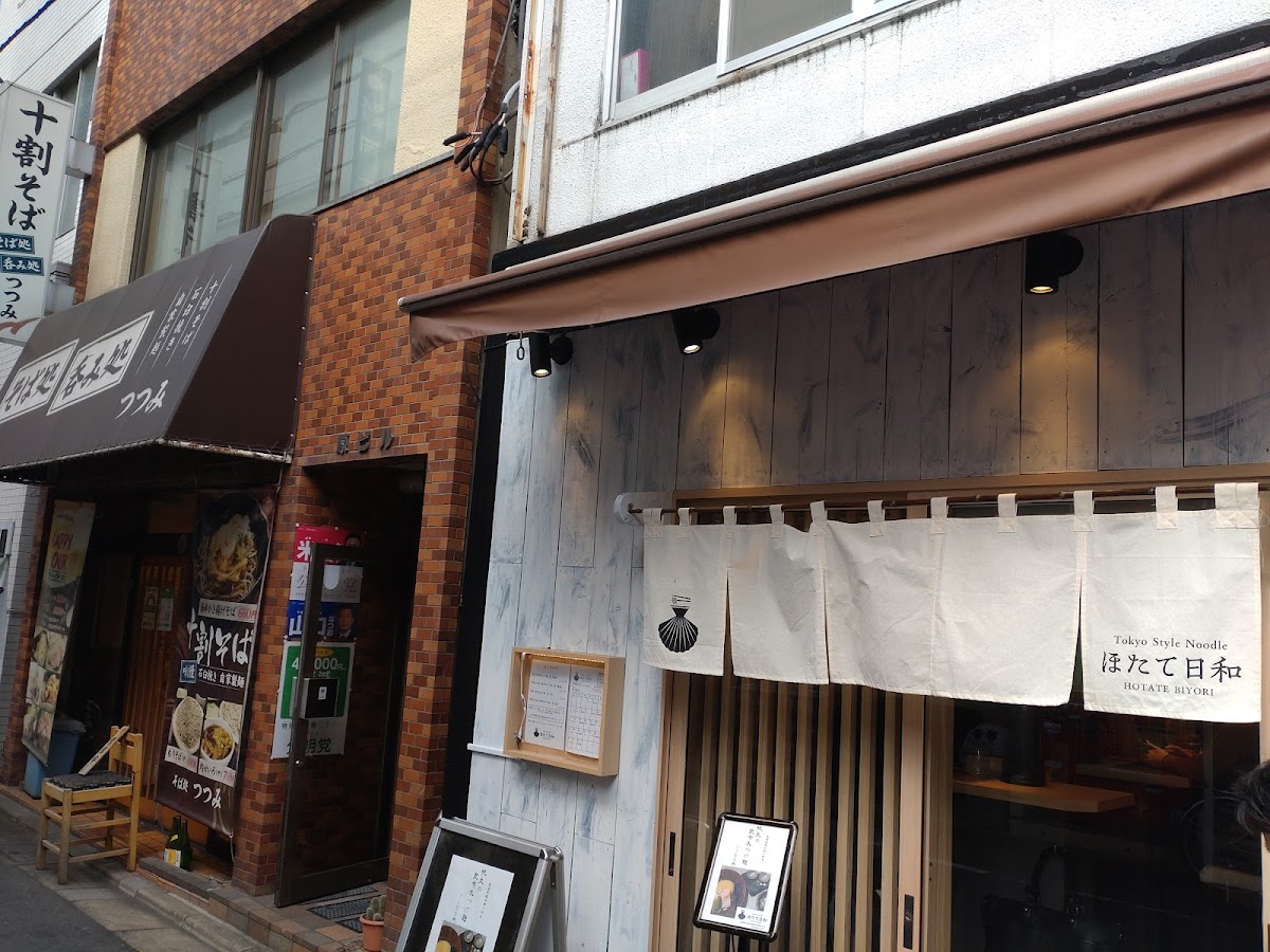 Tokyo Style Noodle Hotate Biyori (ホタテ日和)