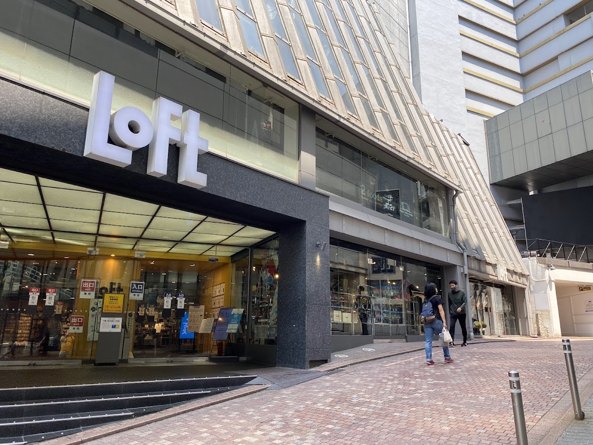 Shibuya Loft (シブヤ ロフト)