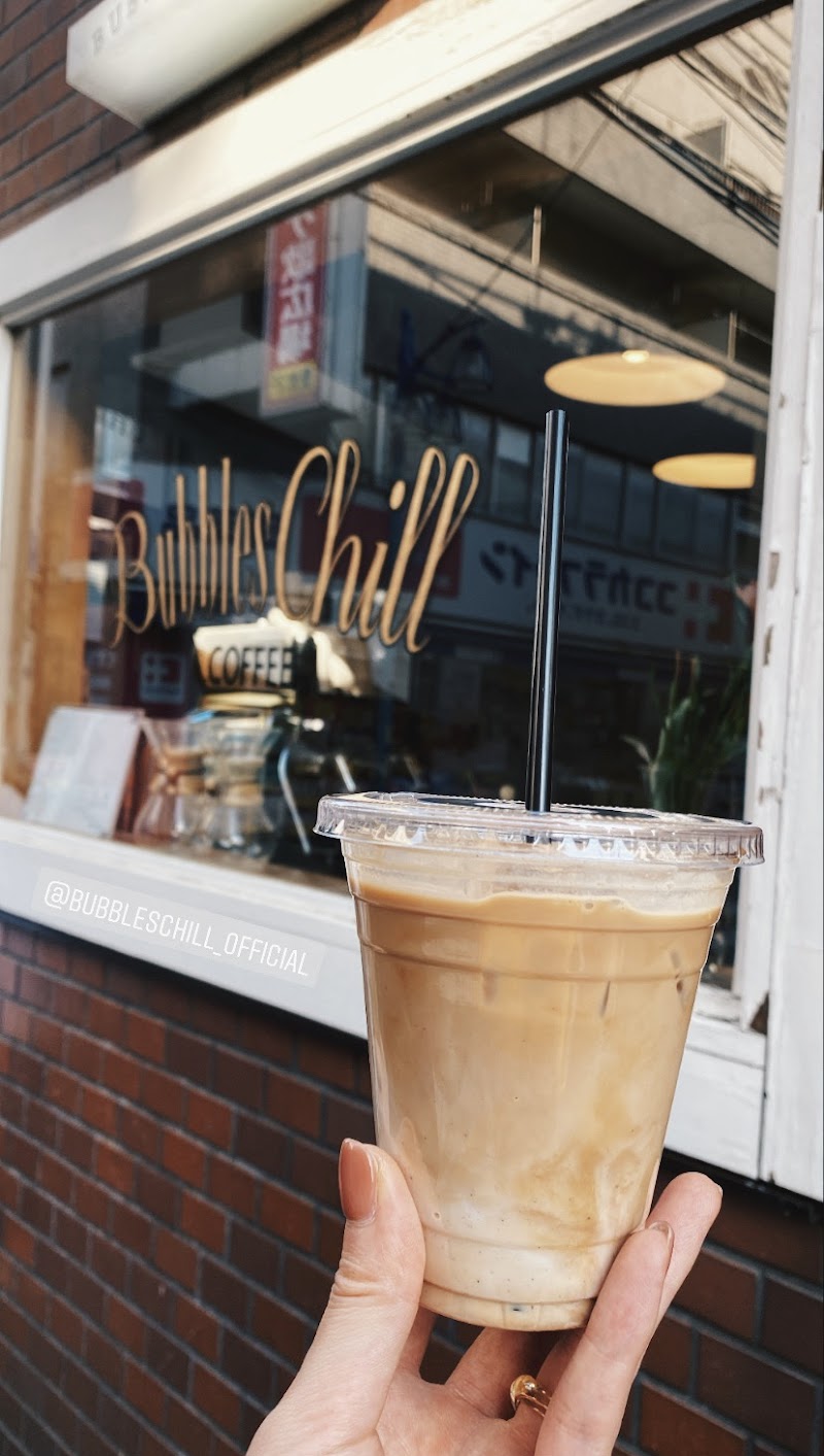 LONFINCH COFFEE STAND — 2