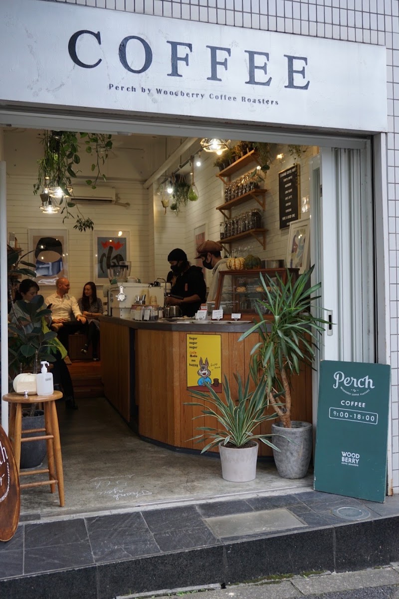 Perch by WOODBERRY COFFEE Daikanyama