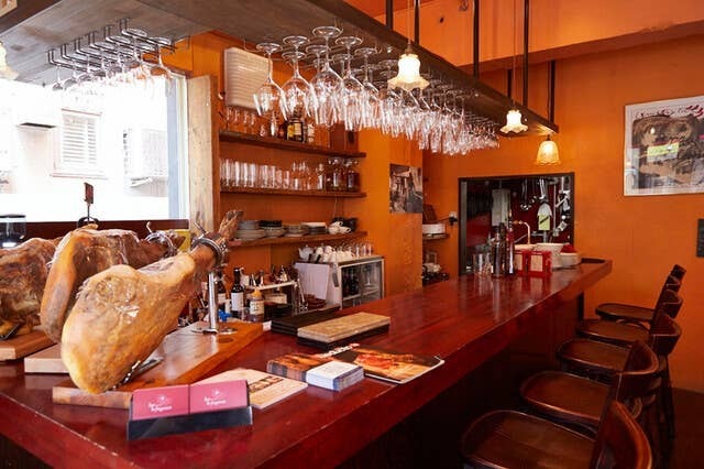 bar la fragancia